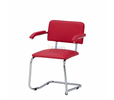 Офисный стул Сильвия с подлокотниками