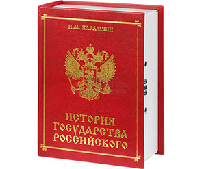 Кэшбокс Тайник История (red)