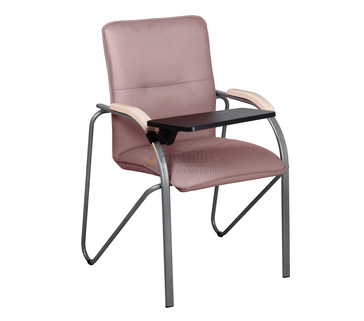 Офисный стул Самба с пюпитром