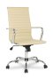 College H-966L-1/Бежевый